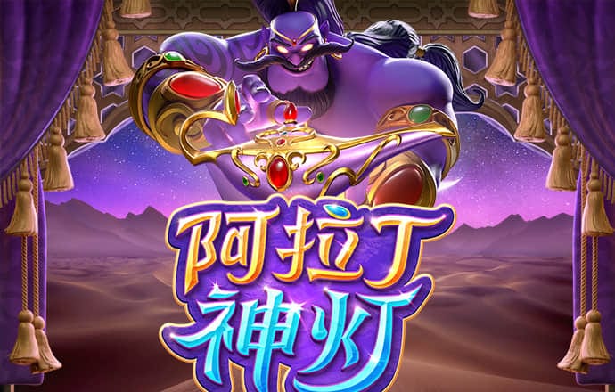澳门精准一肖一码