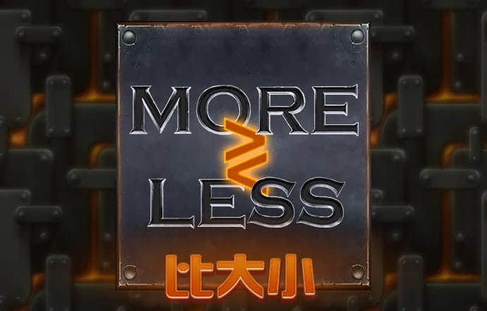 365速发平台注册