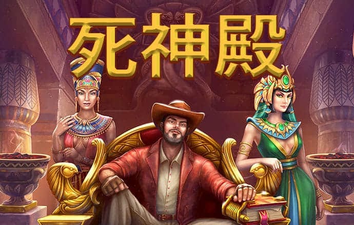 半岛登录入口