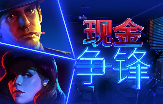 jinnianhui金年会 