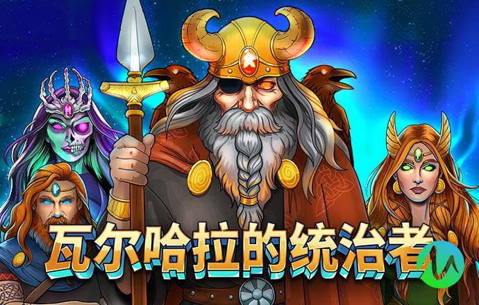 八戒体育官网登录入口